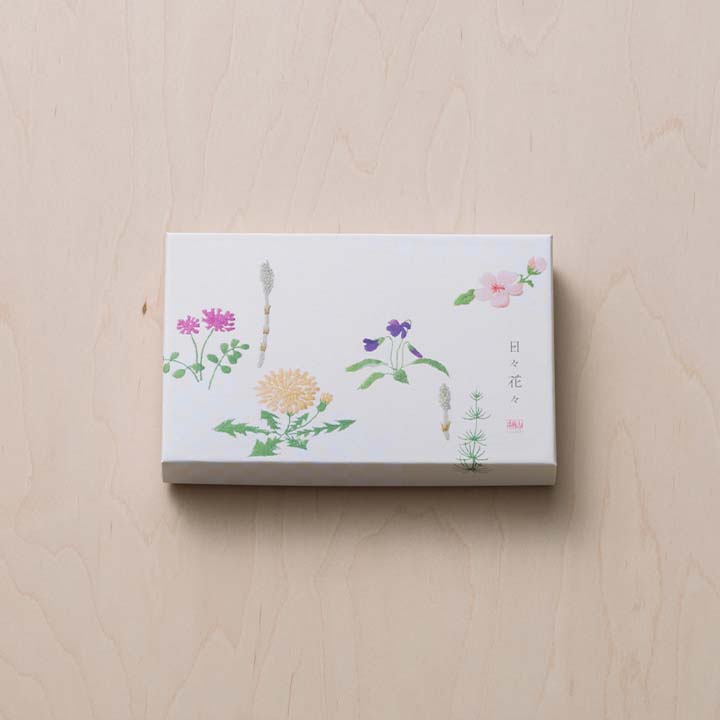 日々花々