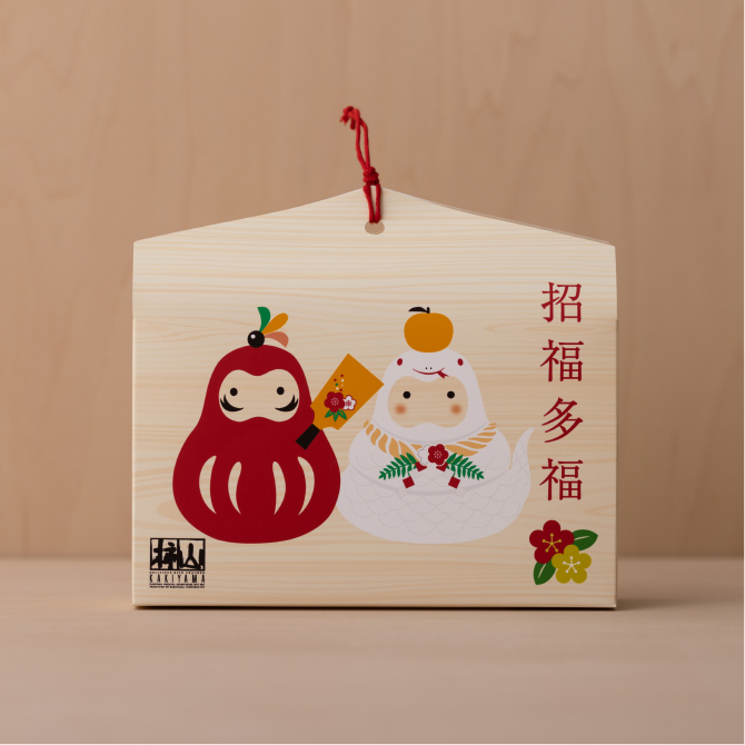 招福多福1