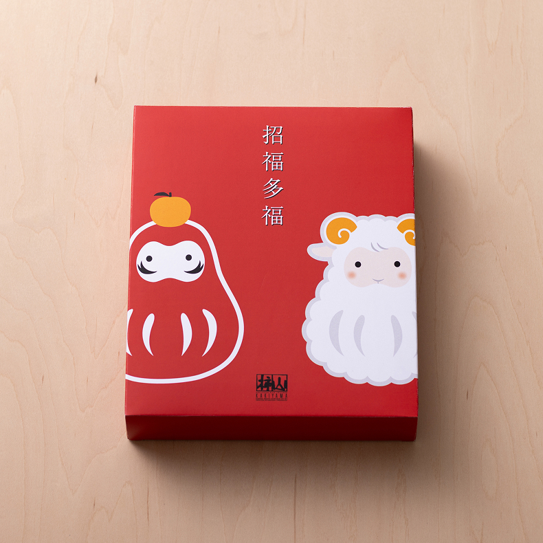 招福多福2